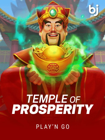 Temple of Prosperity screenshot