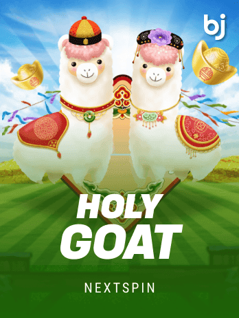 Holy Goat screenshot
